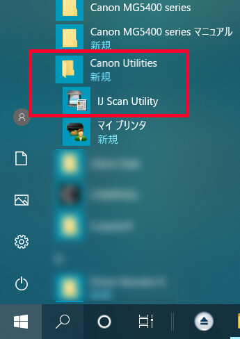 canon ij scan utility windows 10 dowload